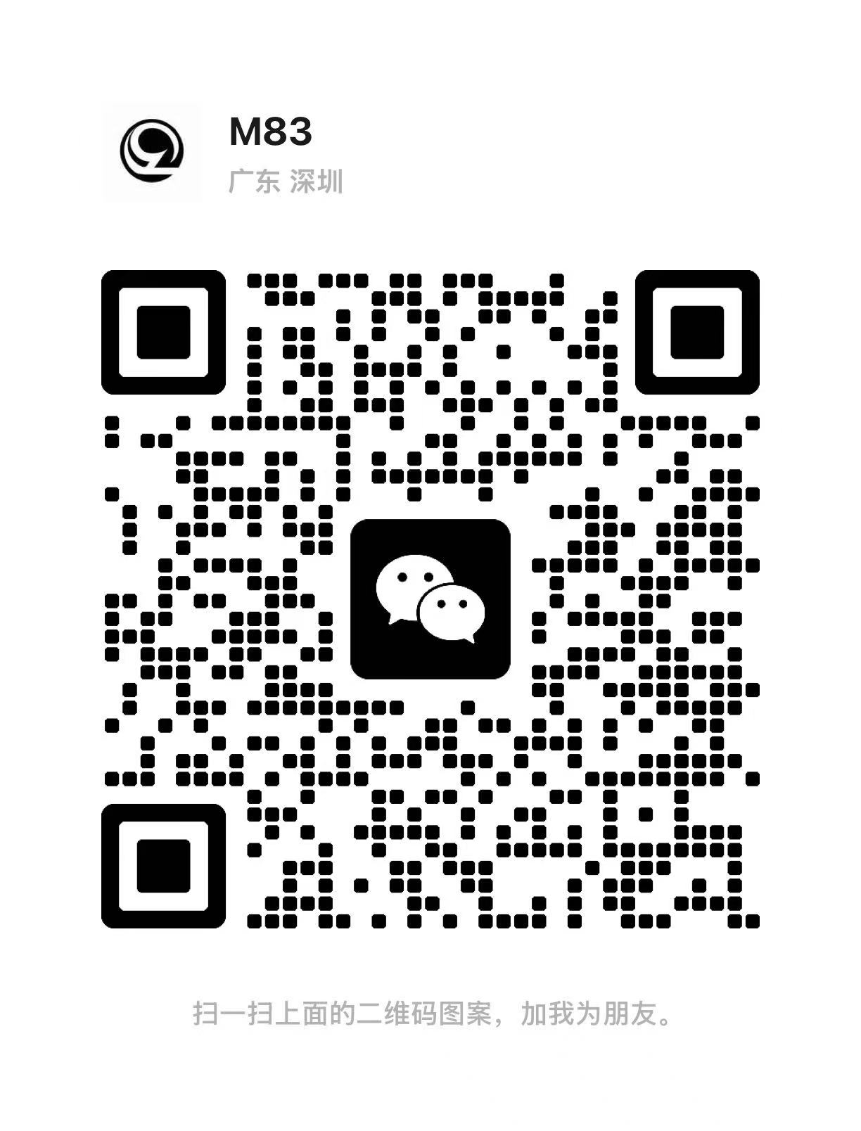 WeChat